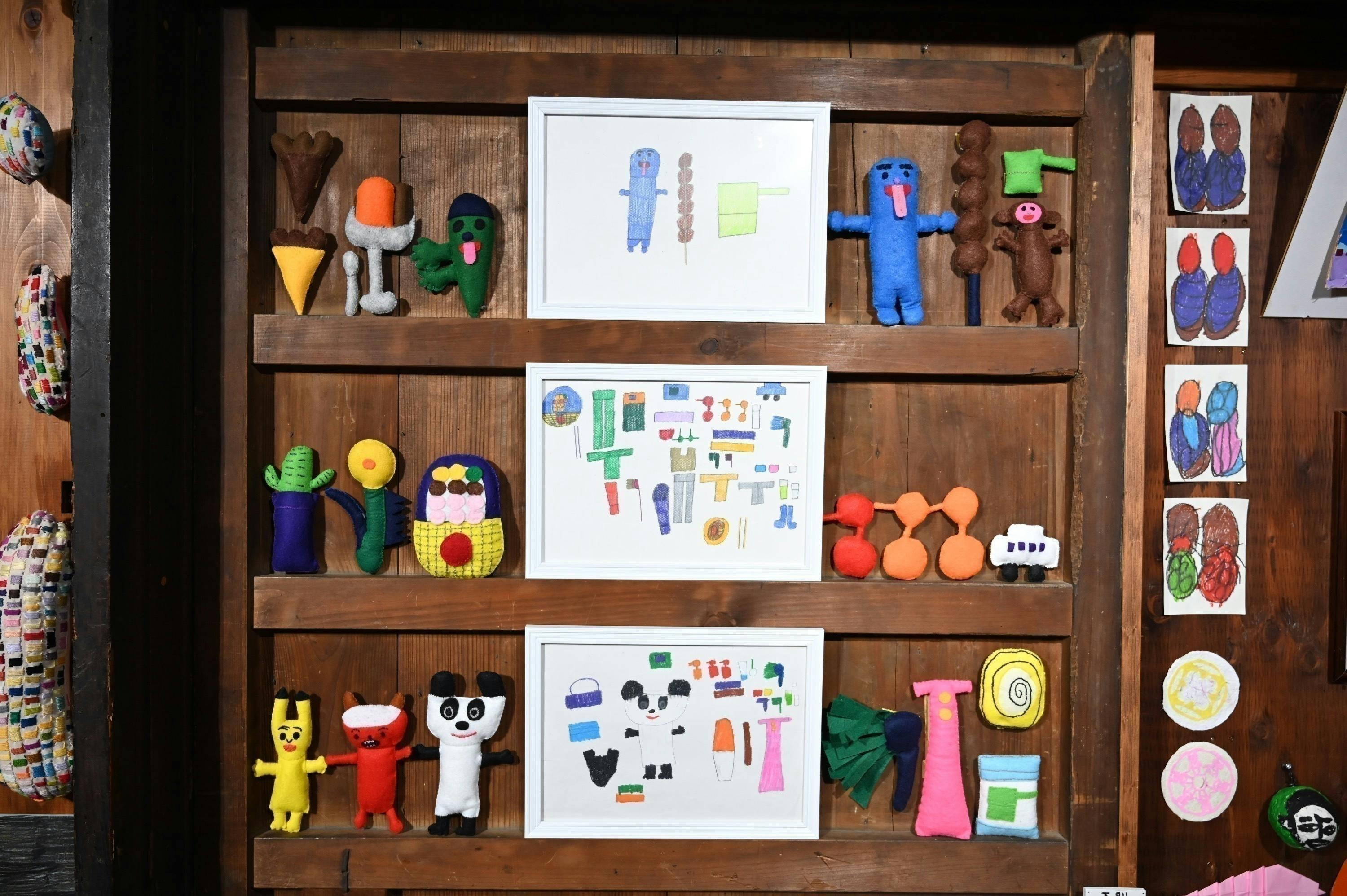 4番目のメイン画像