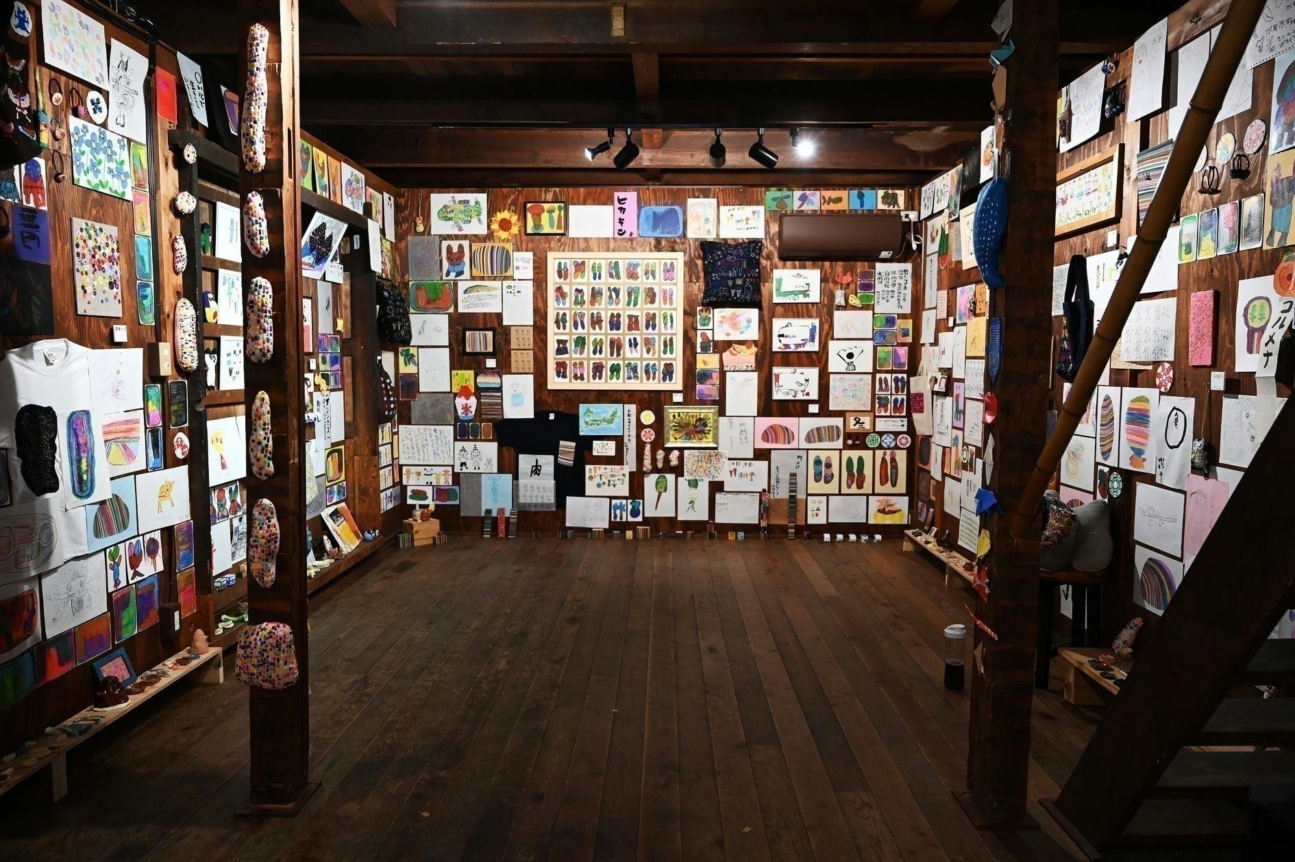 2番目のメイン画像