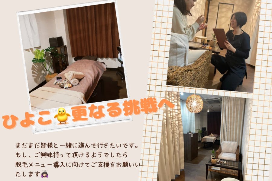 1番目のメイン画像