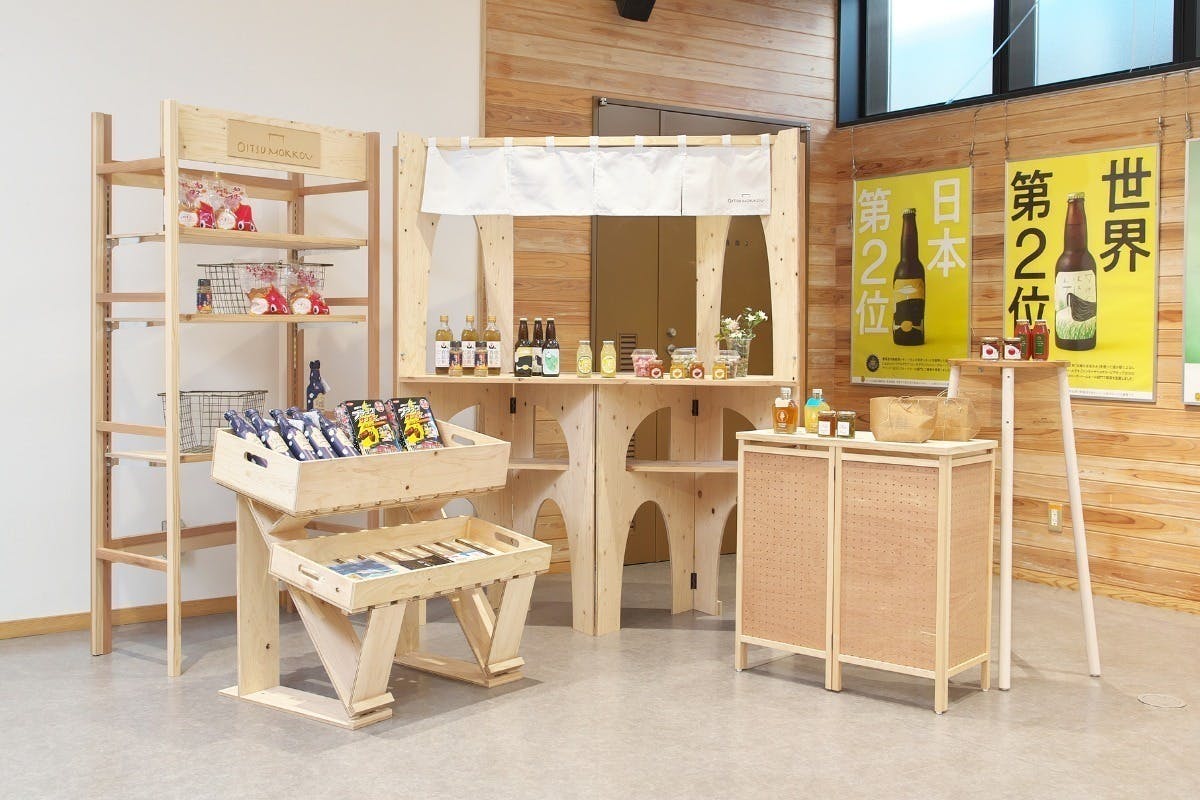 5番目のメイン画像