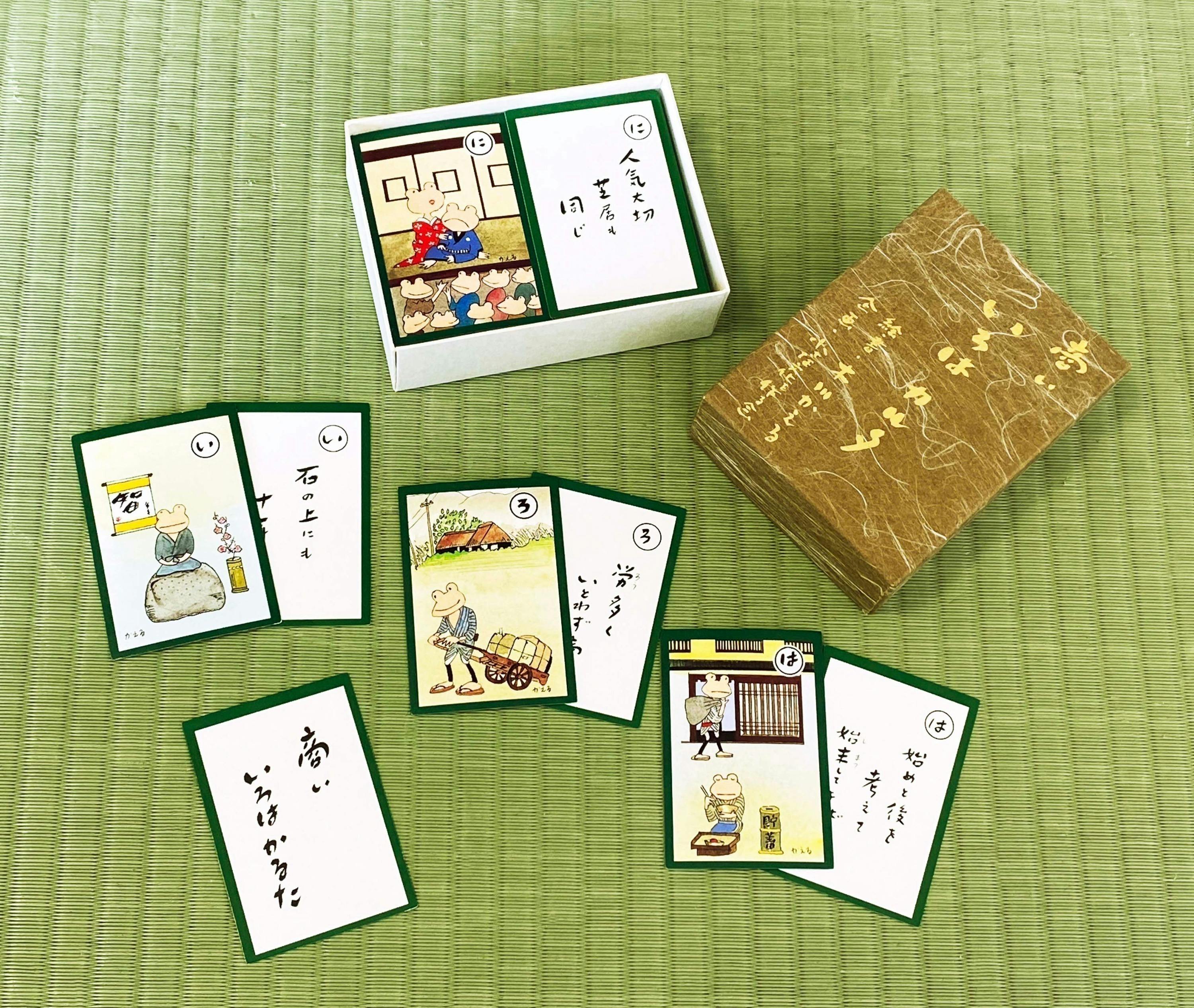 4番目のメイン画像