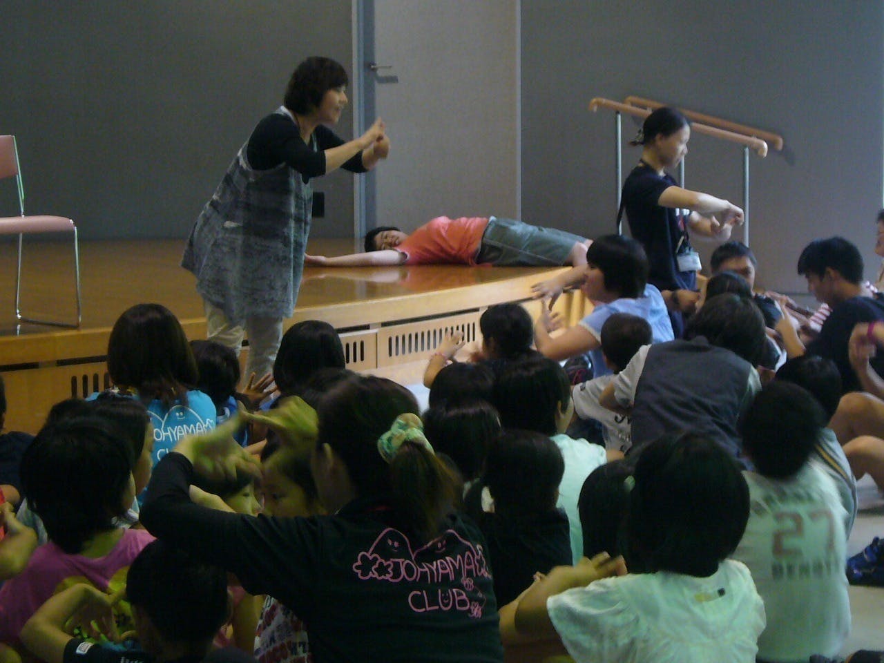 3番目のメイン画像