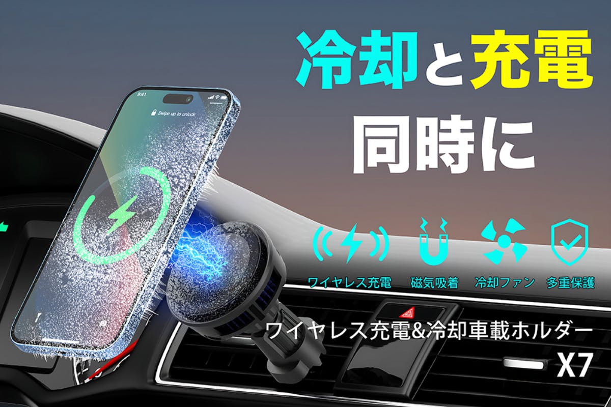 1番目のメイン画像