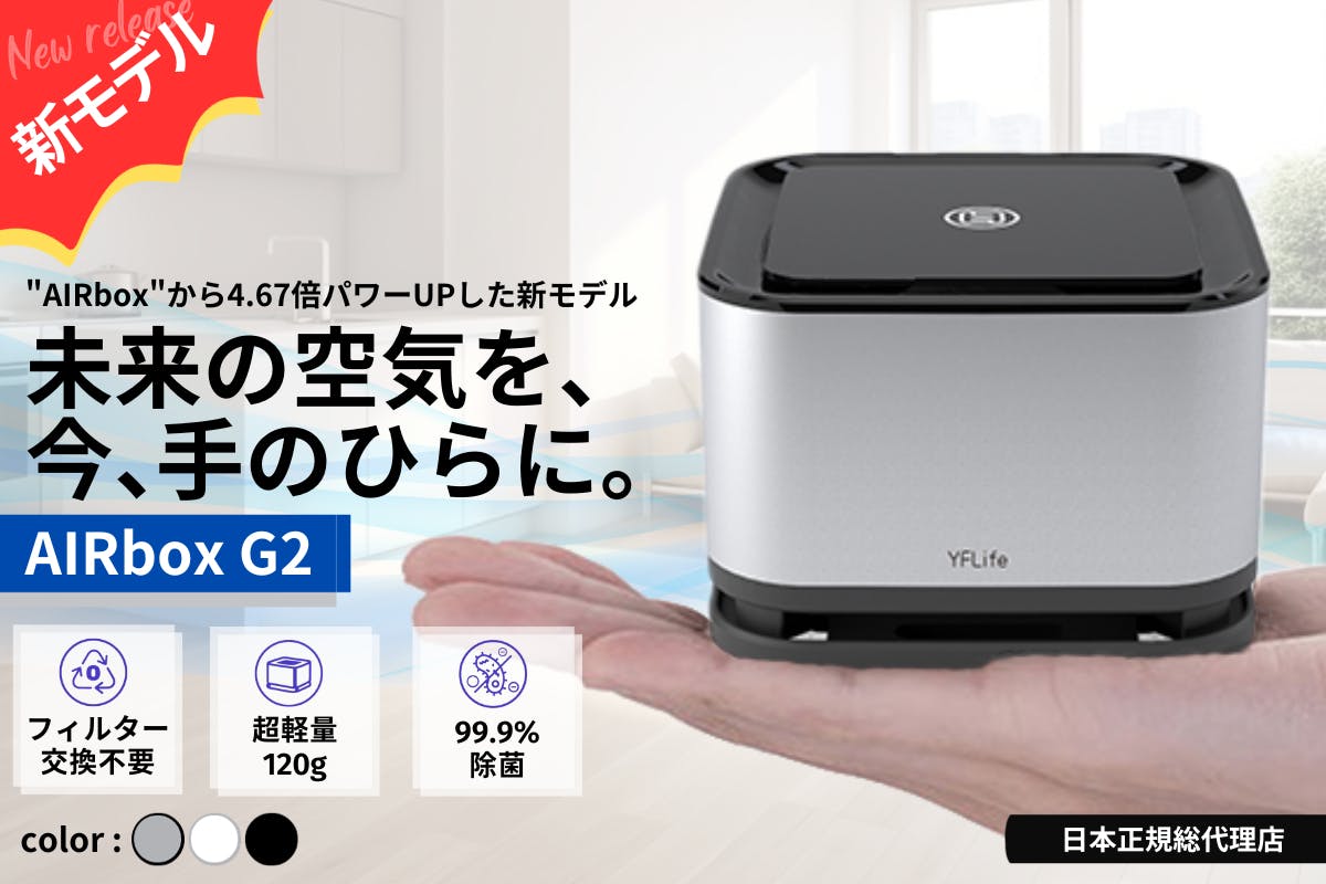 1番目のメイン画像