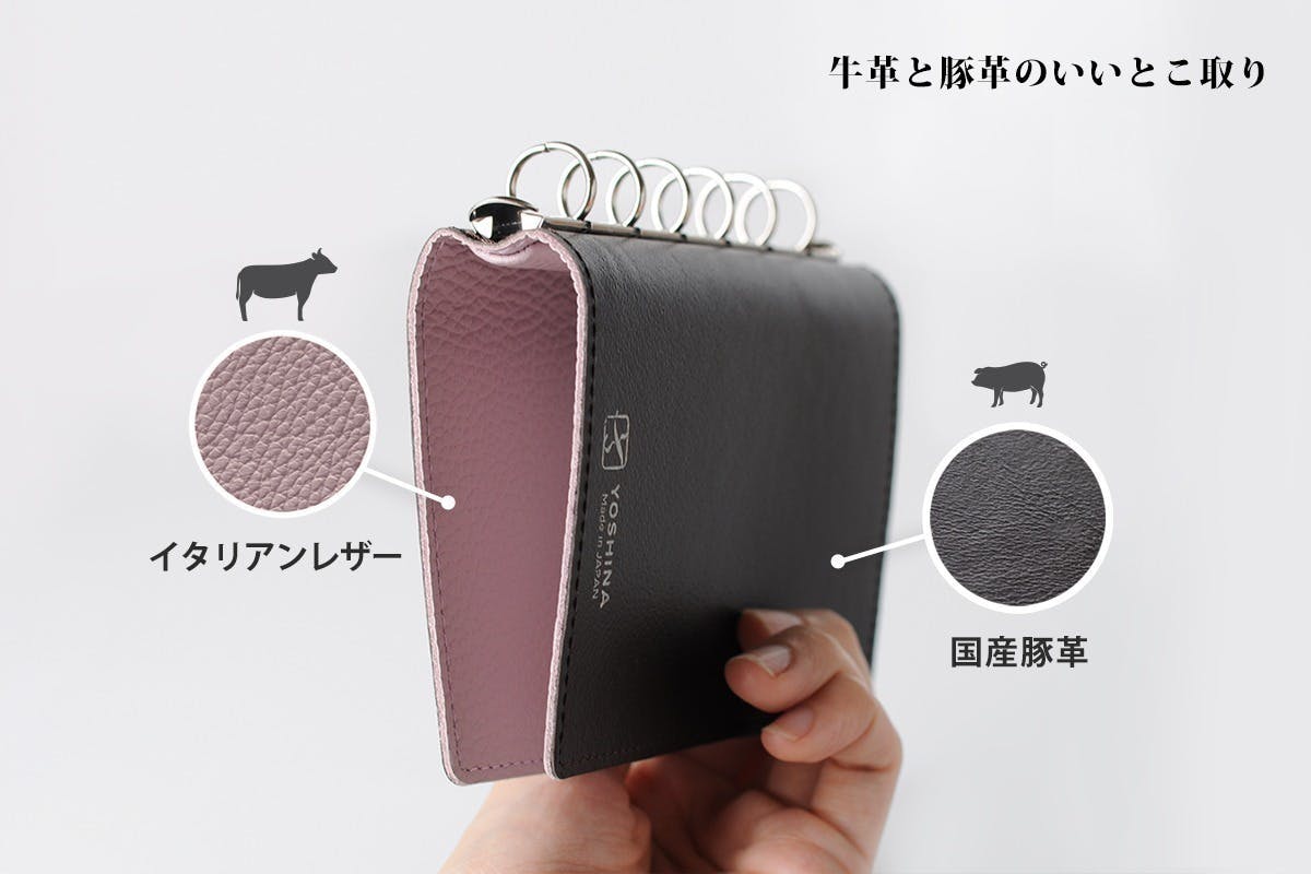 3番目のメイン画像