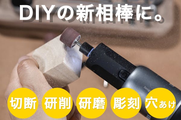 1番目のメイン画像