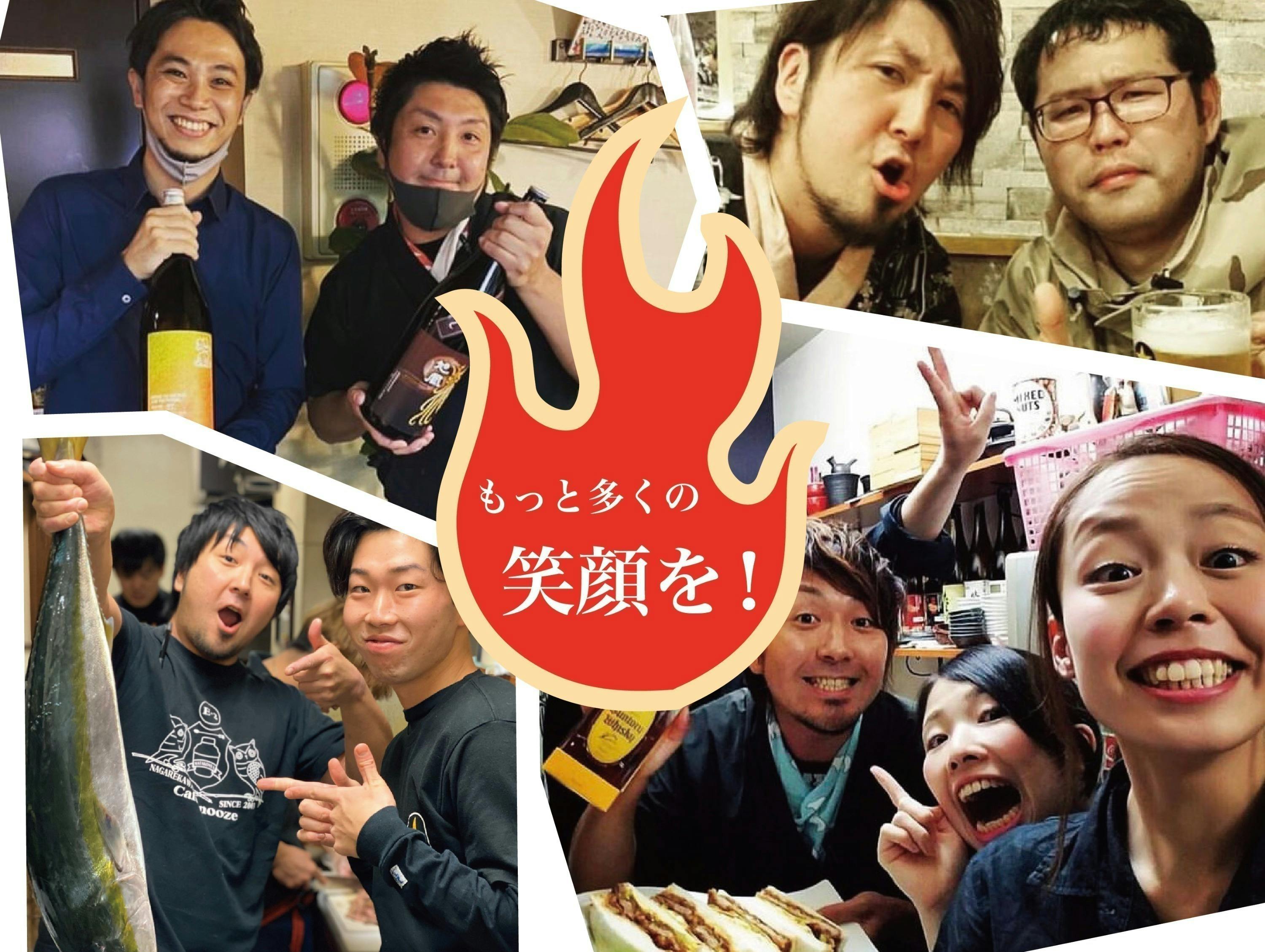 5番目のメイン画像