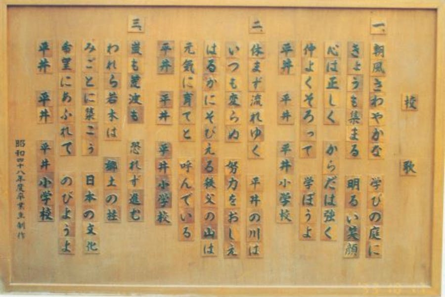 1番目のメイン画像