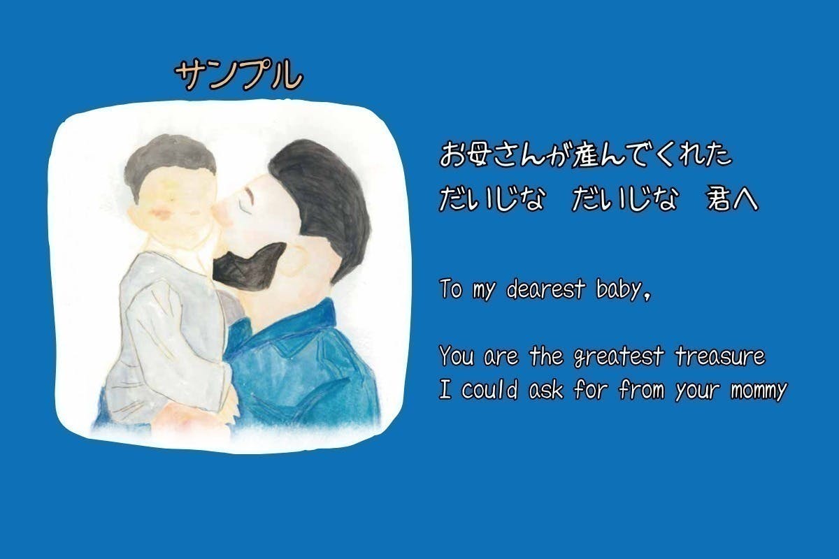 2番目のメイン画像