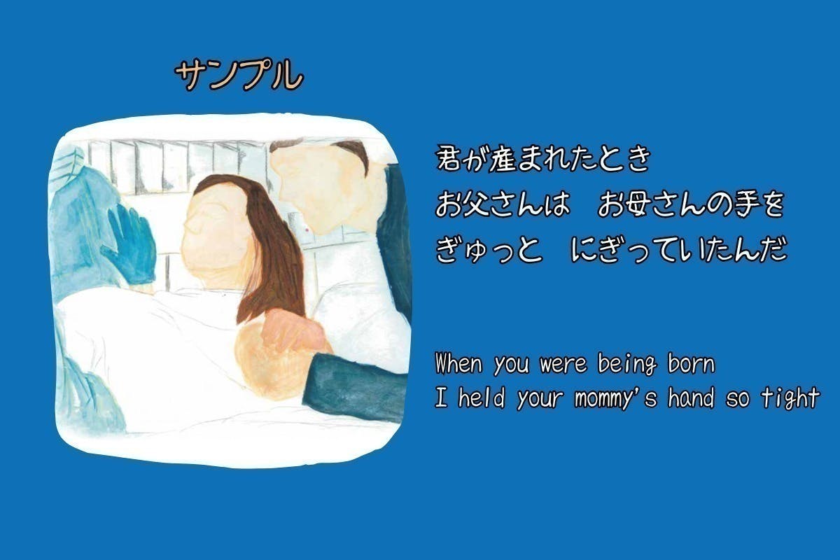 3番目のメイン画像