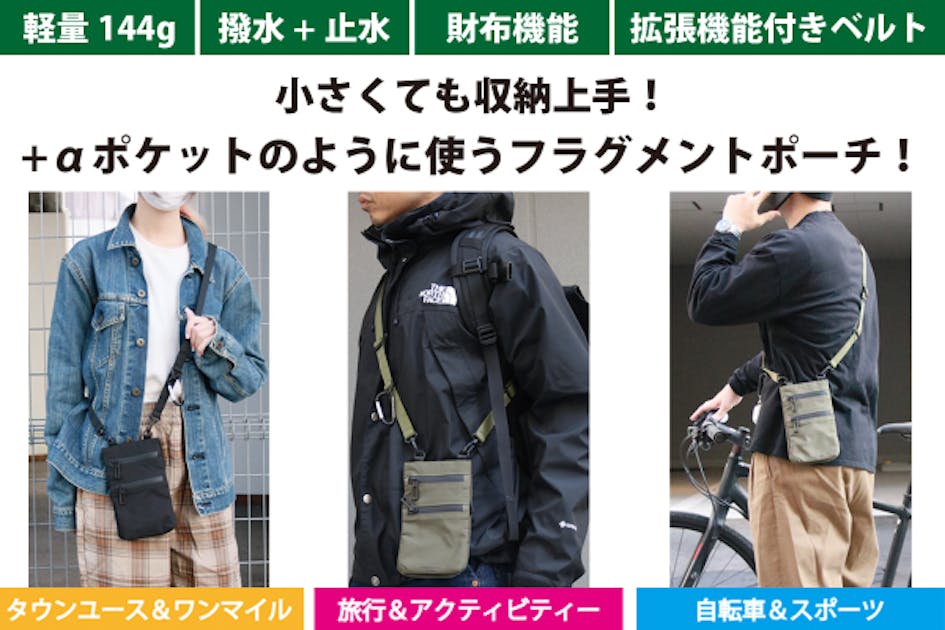 b0203847-884c-4a39-81ff-