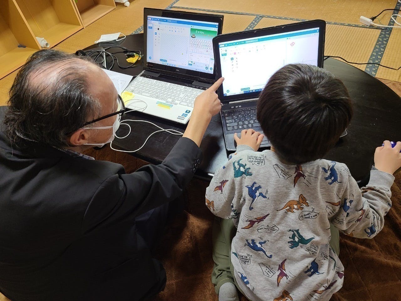 2番目のメイン画像