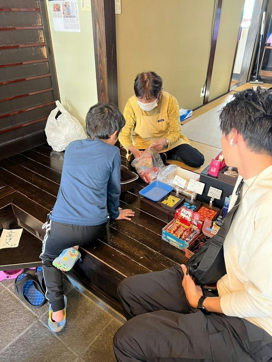 5番目のメイン画像