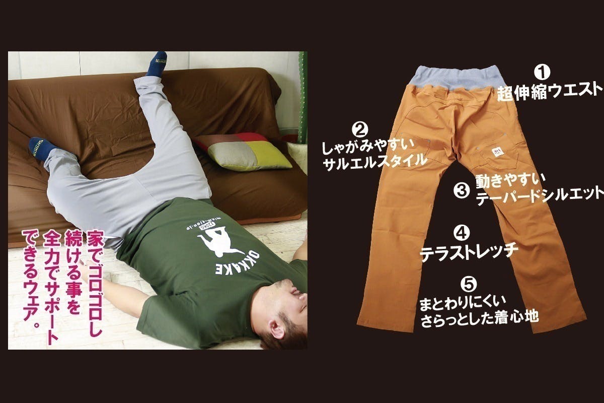 3番目のメイン画像