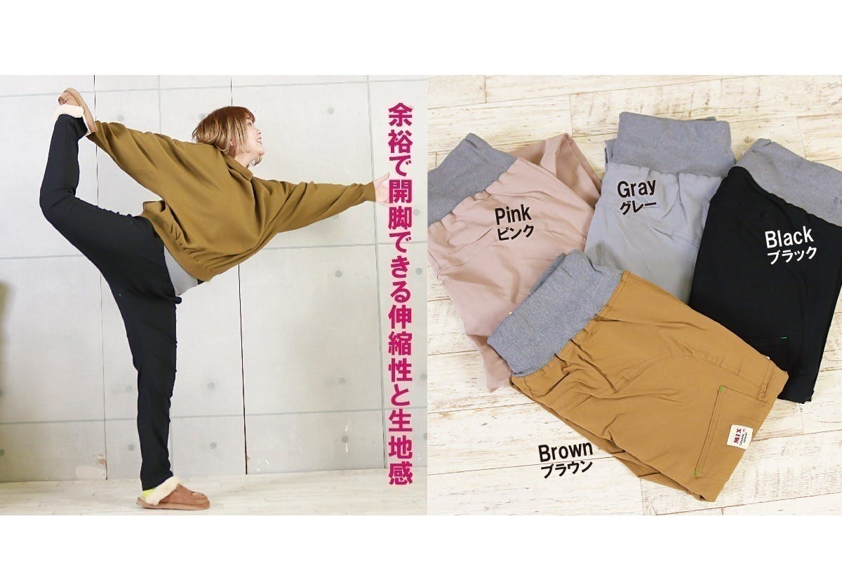 4番目のメイン画像