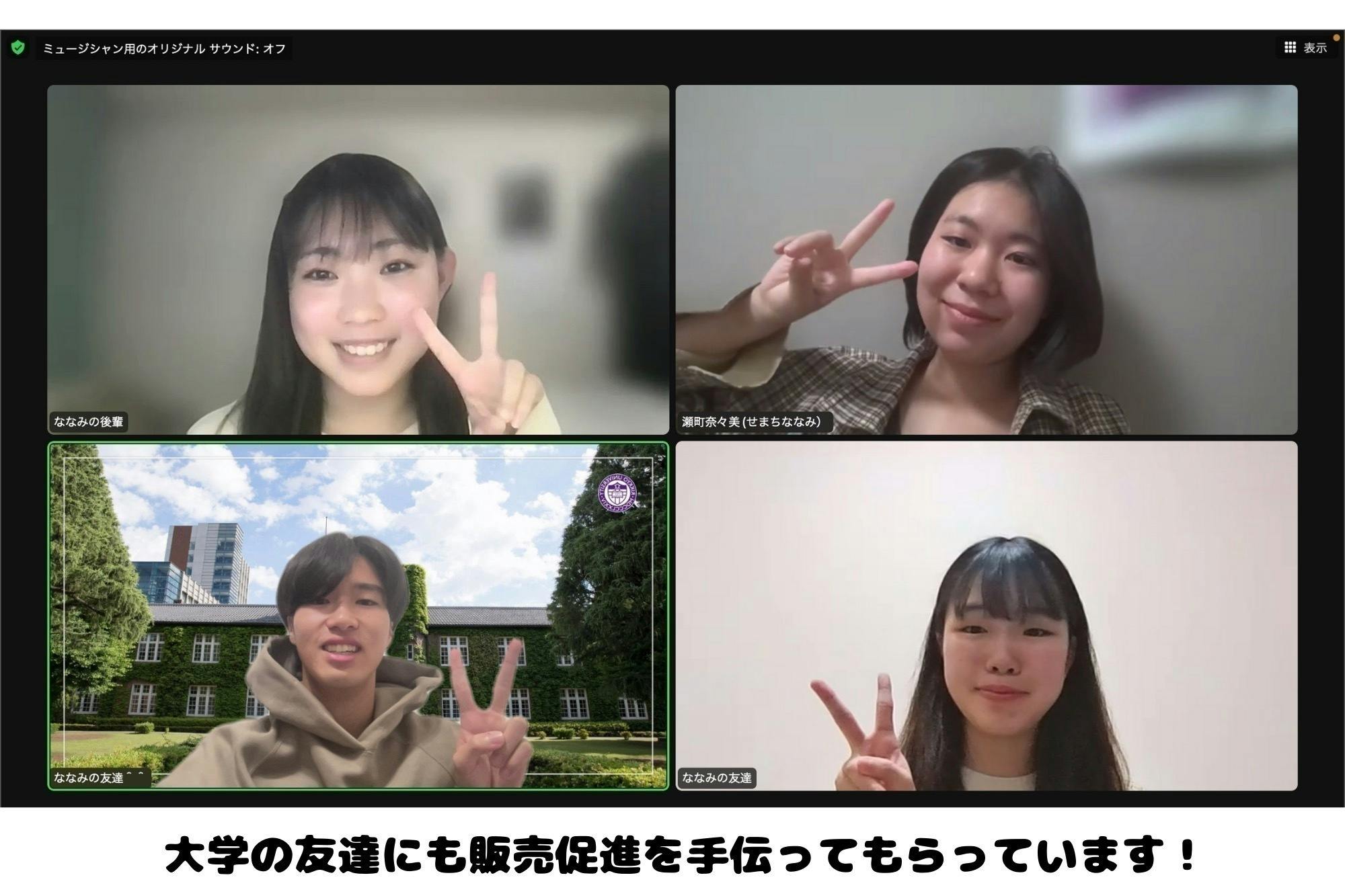 3番目のメイン画像