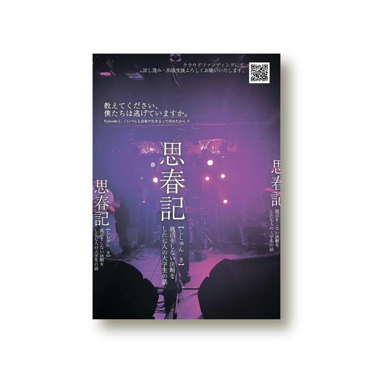 5番目のメイン画像