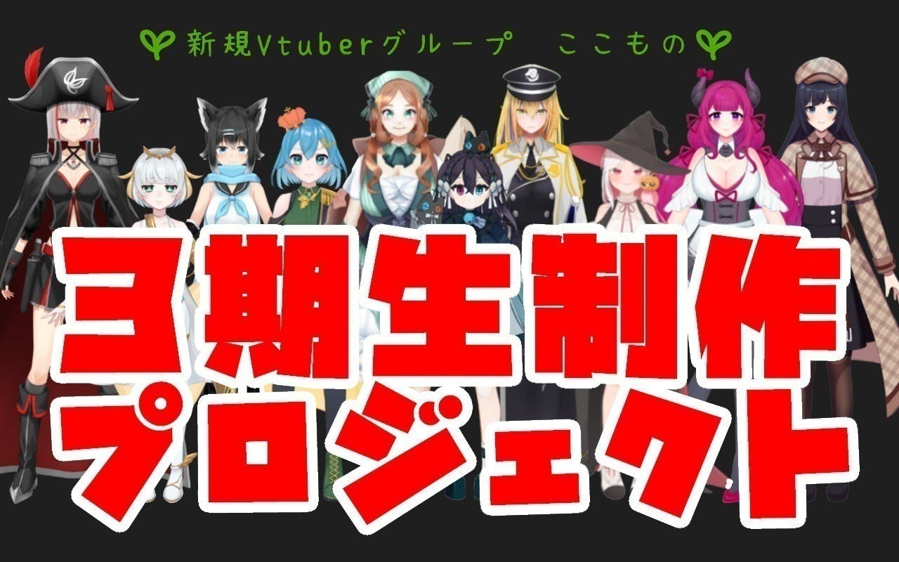 2番目のメイン画像