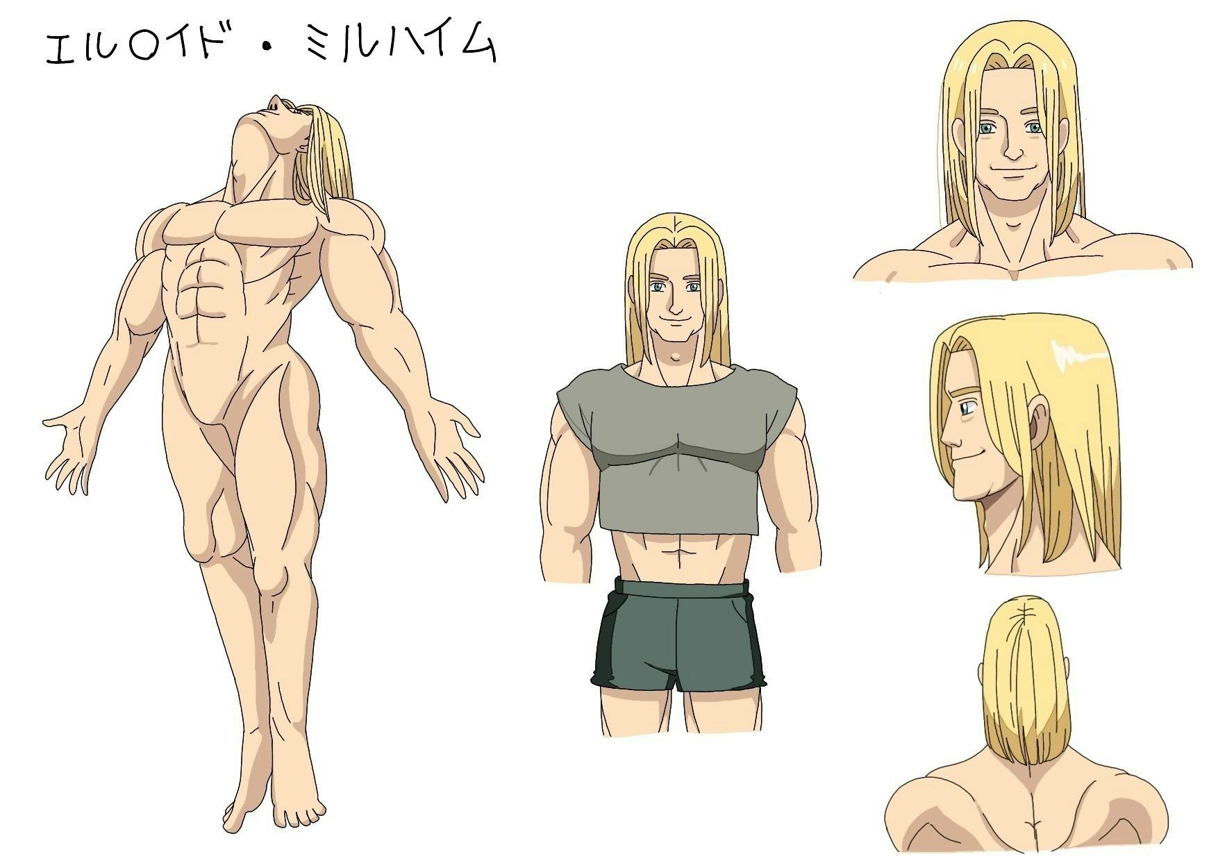 2番目のメイン画像