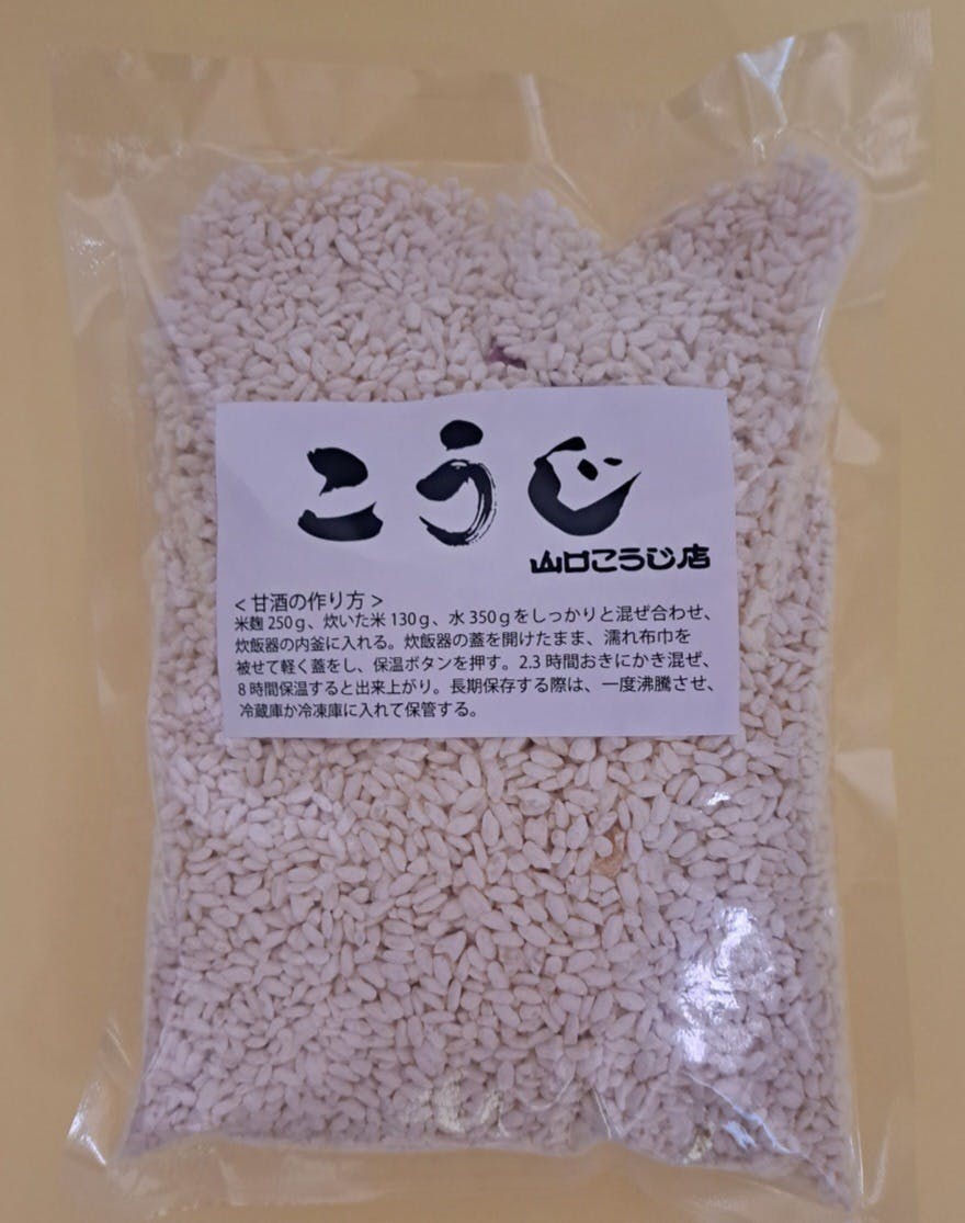 5番目のメイン画像