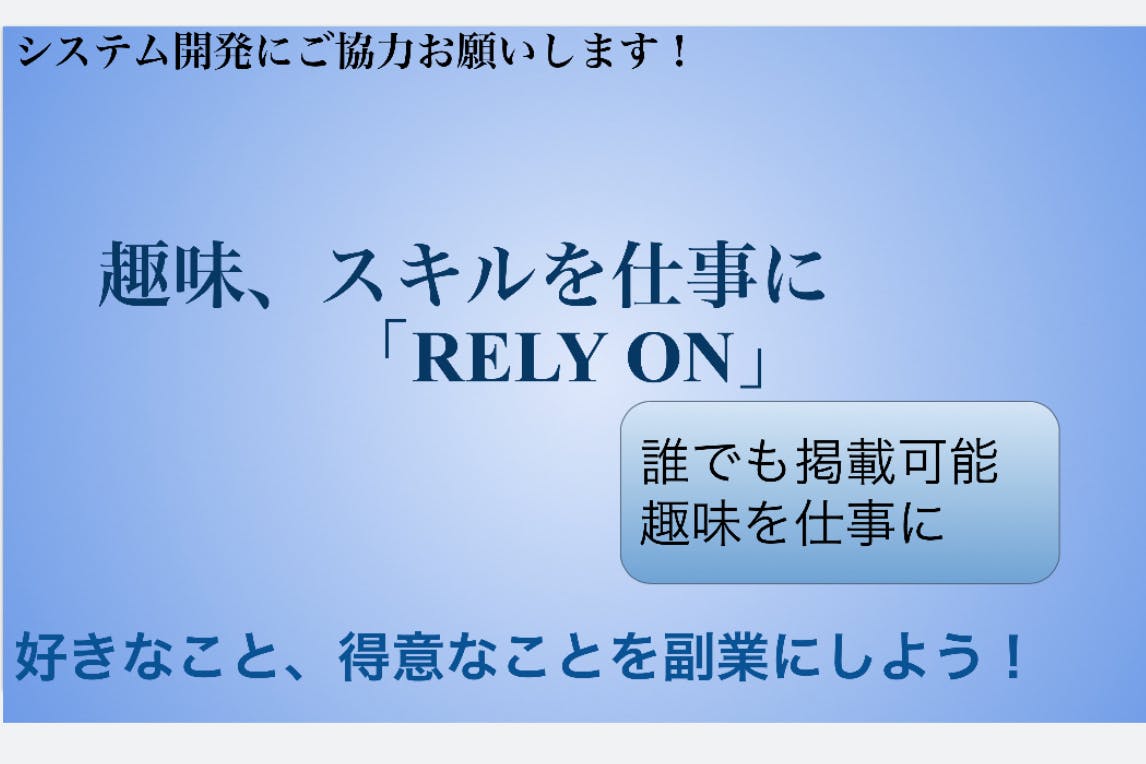 1番目のメイン画像