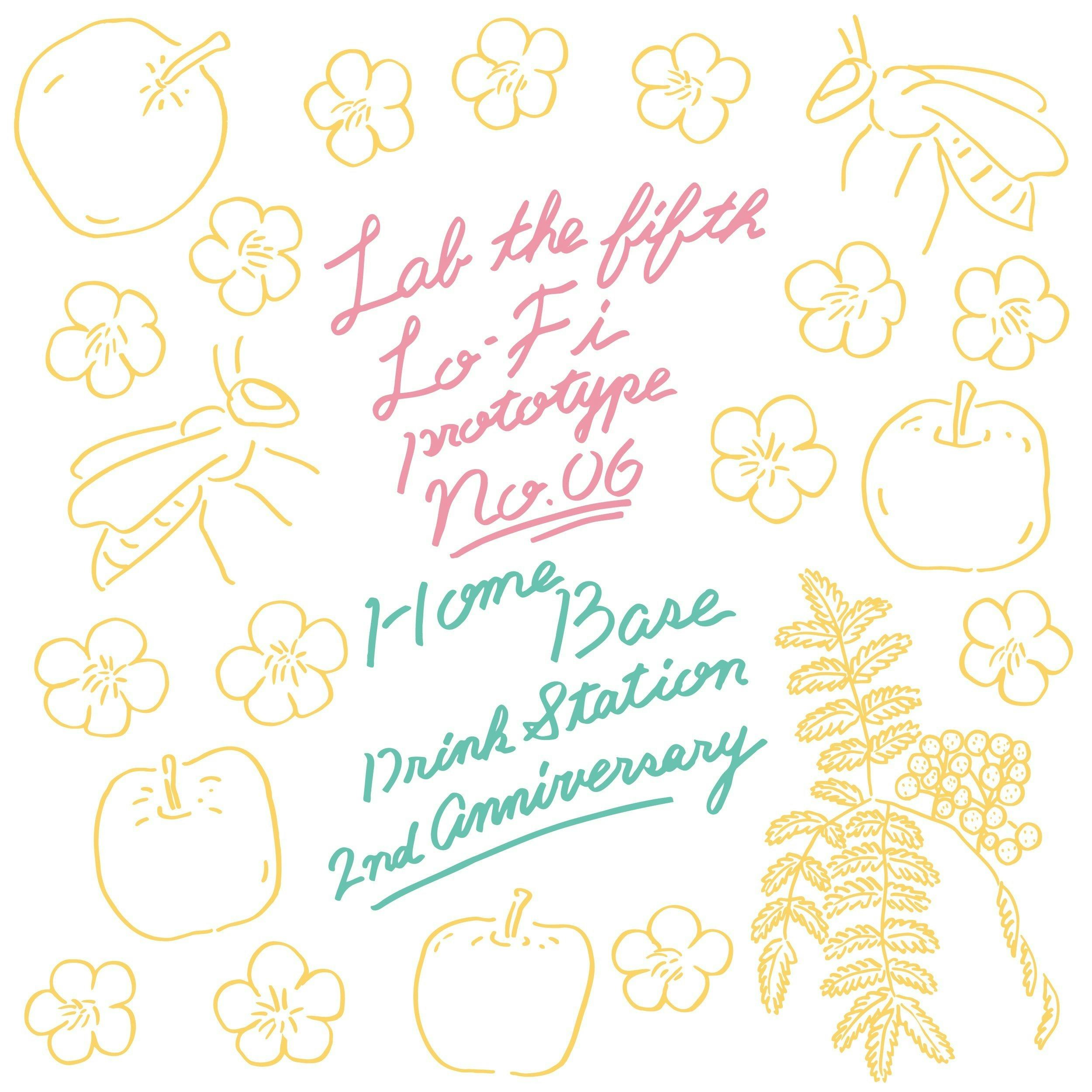 5番目のメイン画像