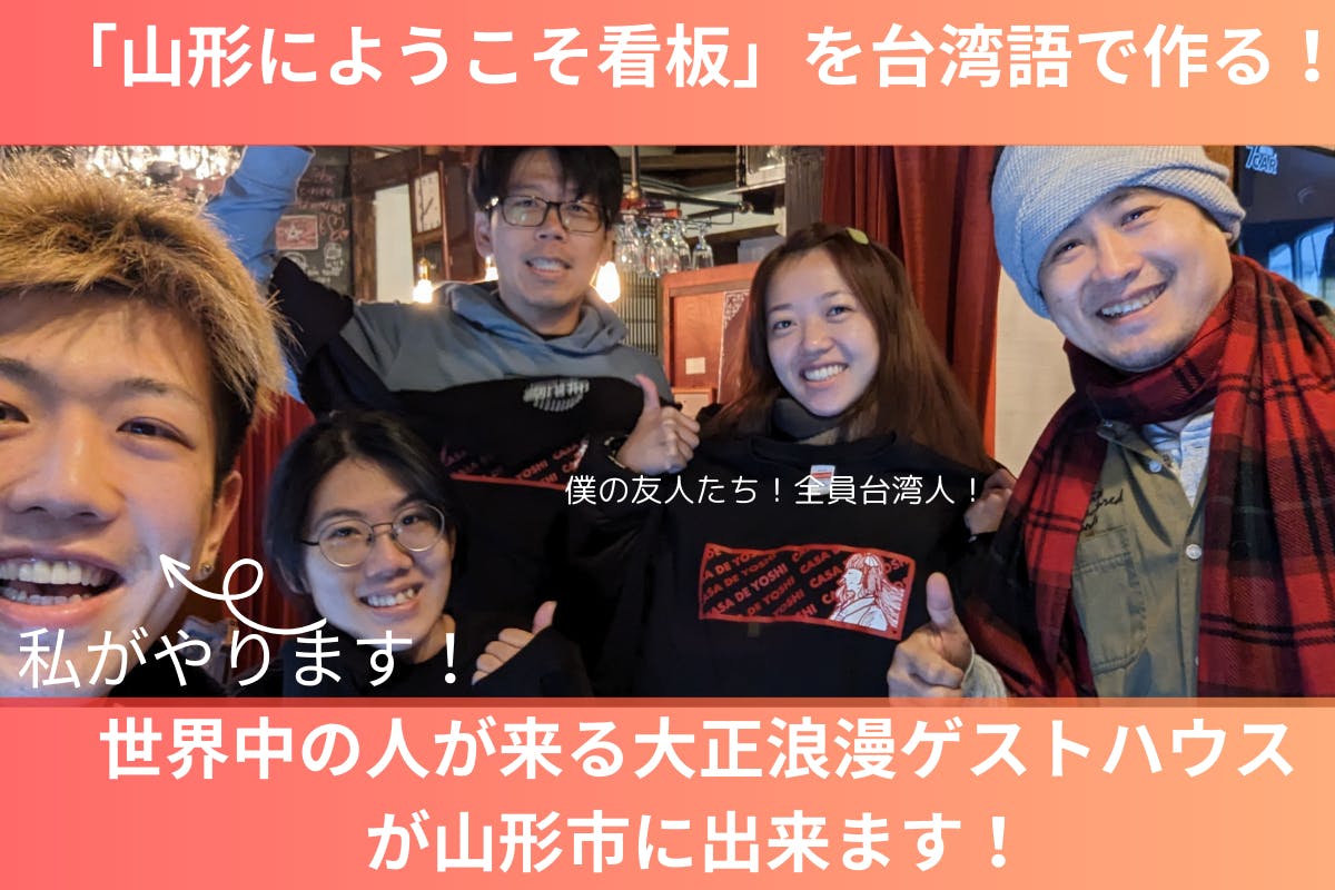 1番目のメイン画像