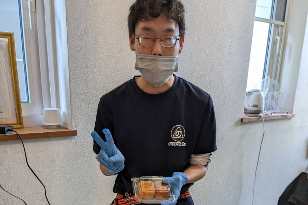 1番目のメイン画像