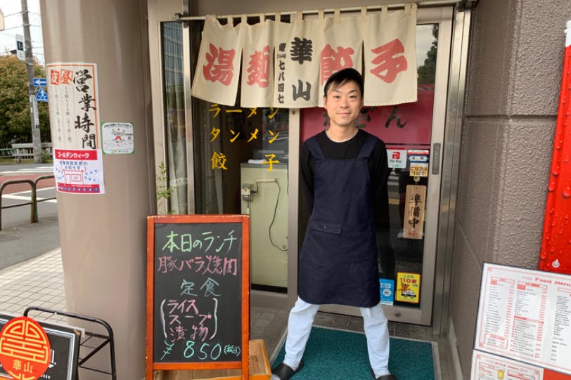 1番目のメイン画像