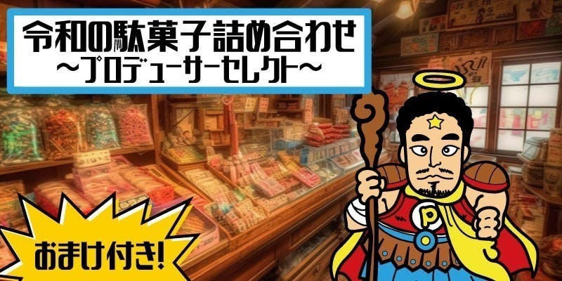 5番目のメイン画像