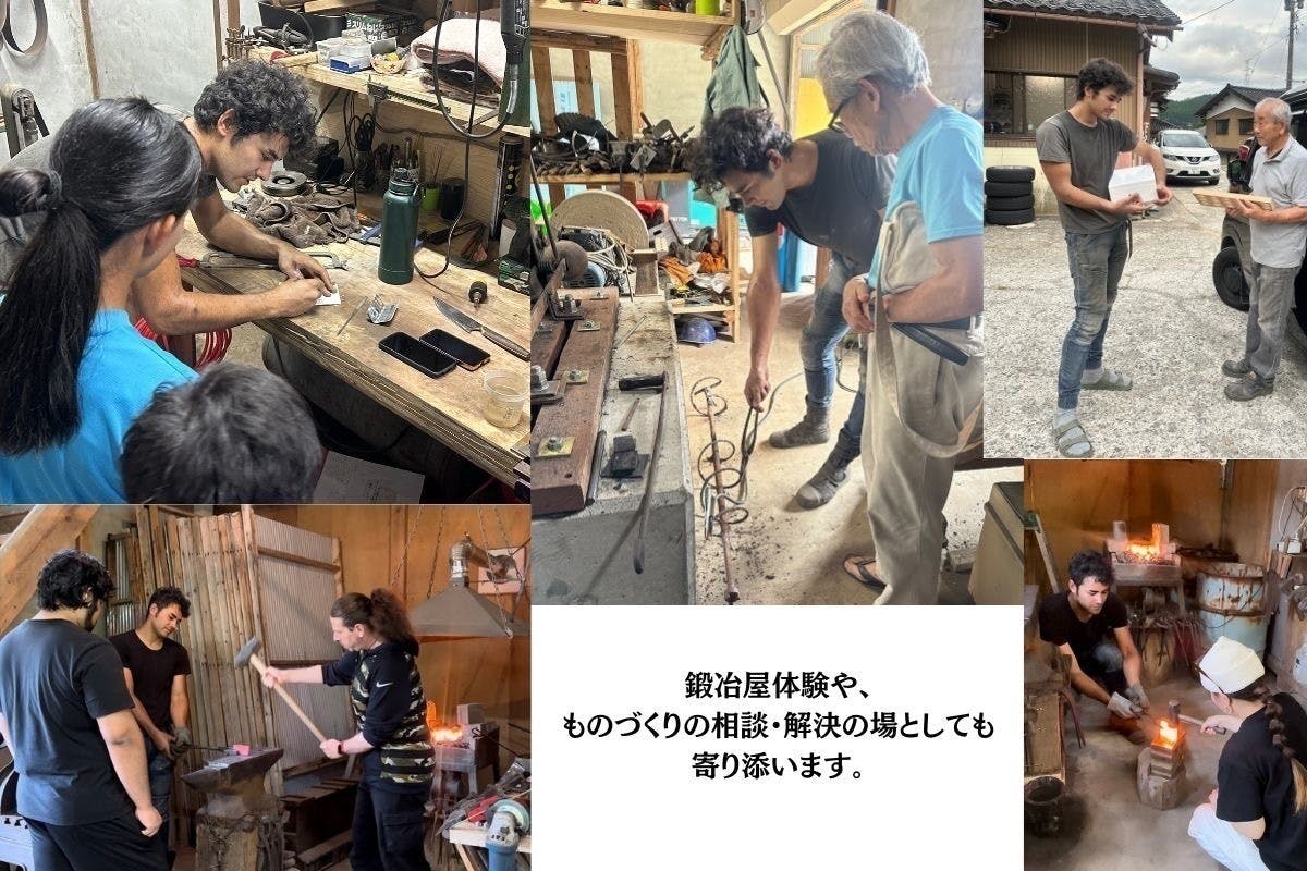 4番目のメイン画像