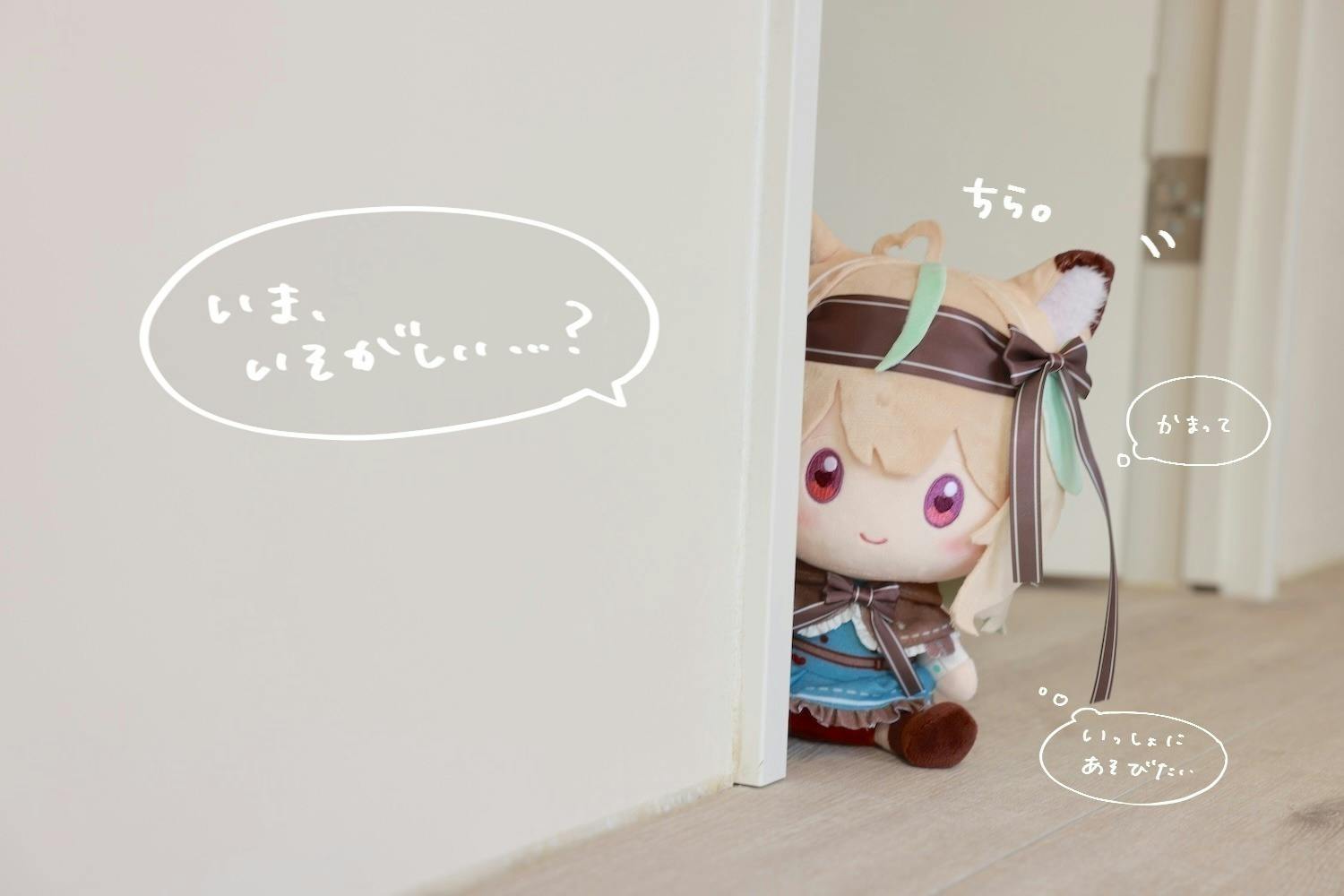 3番目のメイン画像