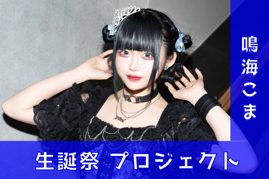 a909a82b-c1d0-483d-b5ac-