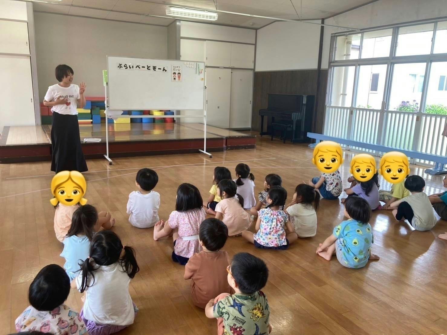 4番目のメイン画像