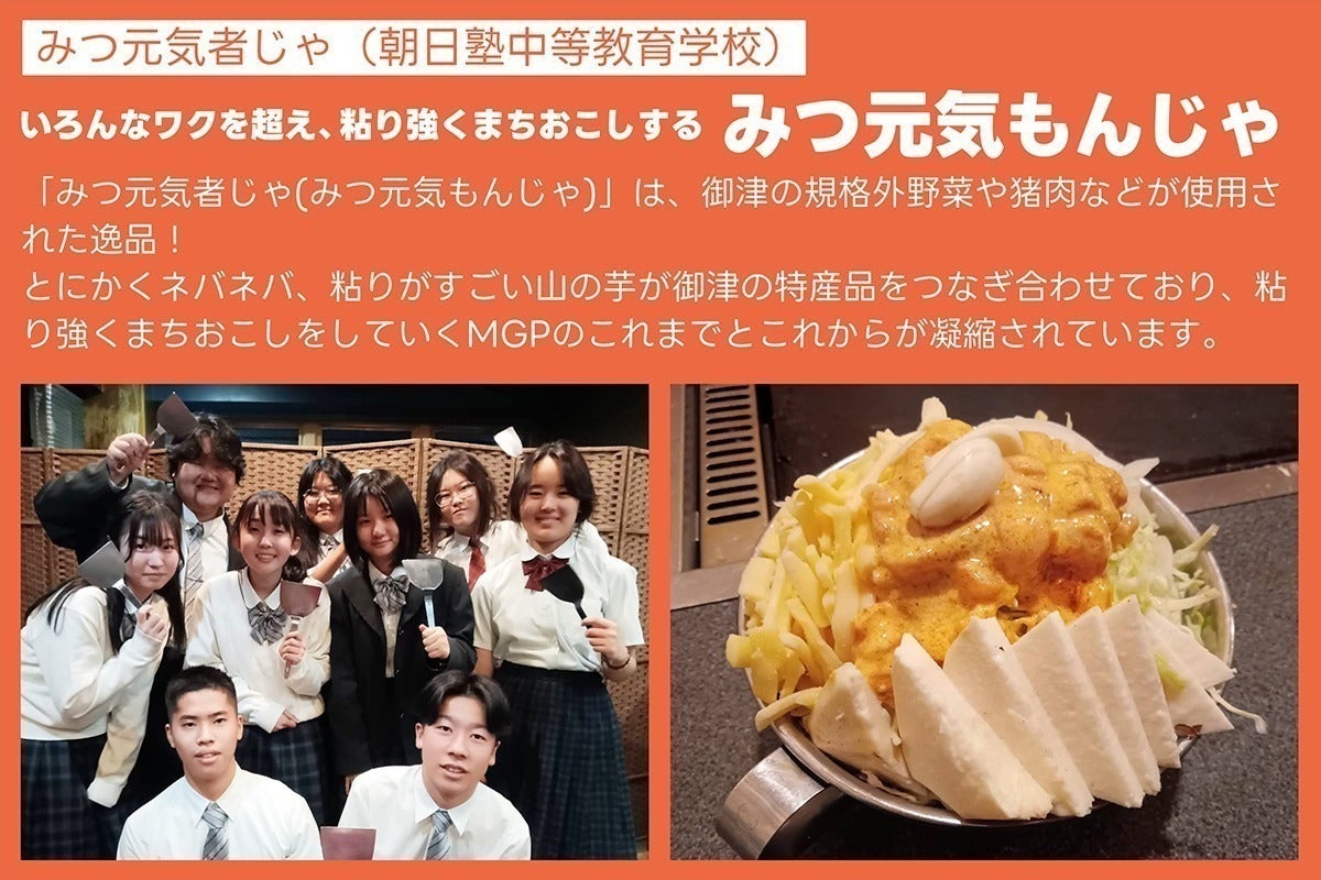 5番目のメイン画像