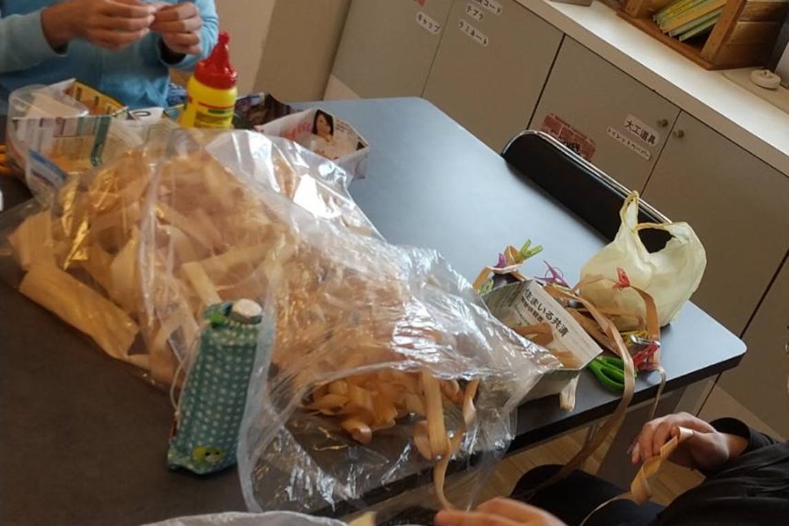 1番目のメイン画像