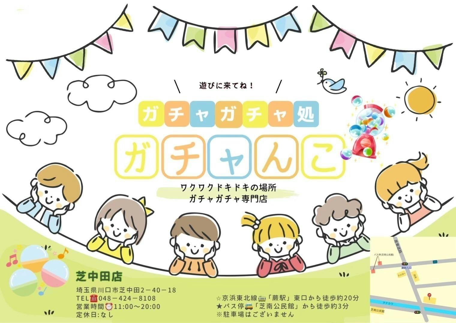 5番目のメイン画像