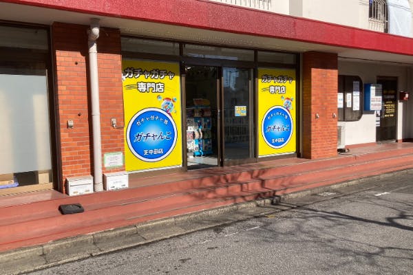 1番目のメイン画像