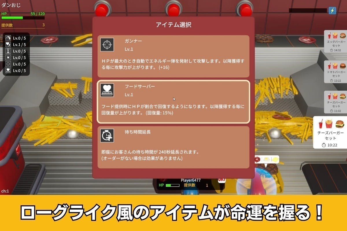 4番目のメイン画像