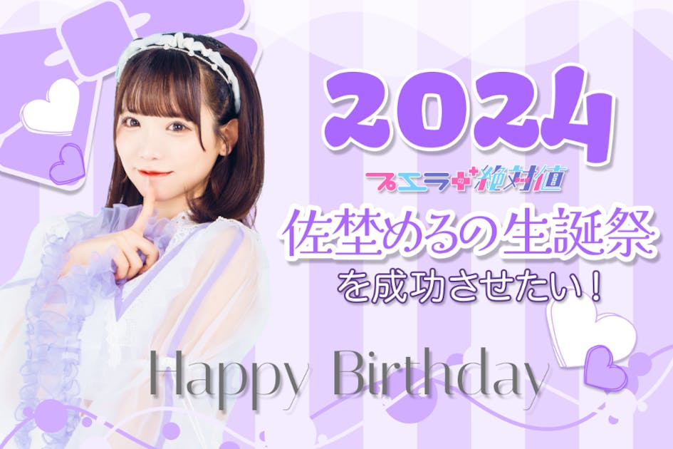 a0588abe-b9e8-446f-b5a1-