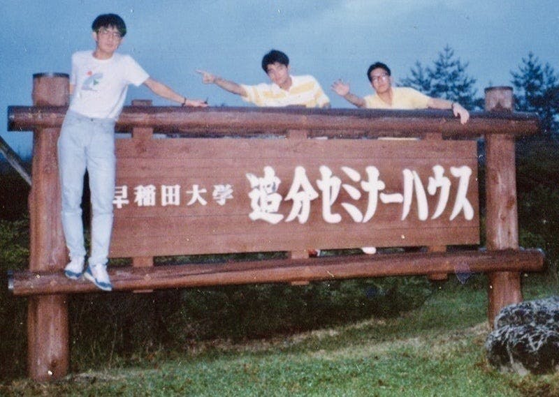 2番目のメイン画像