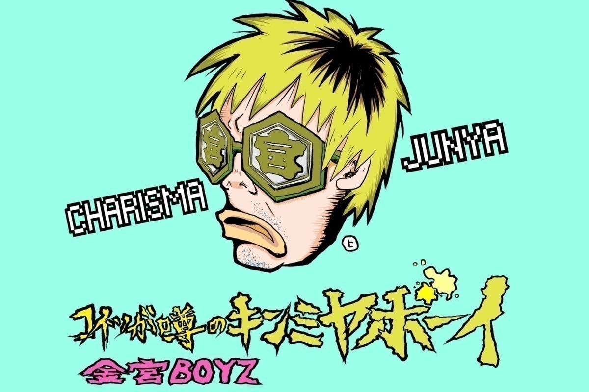 3番目のメイン画像