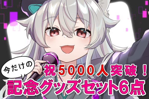 1番目のメイン画像