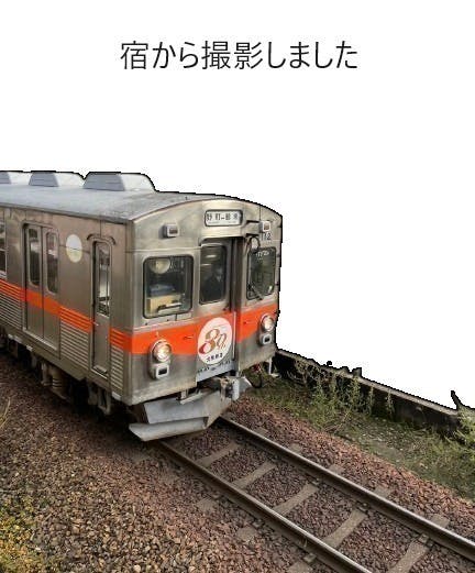 3番目のメイン画像