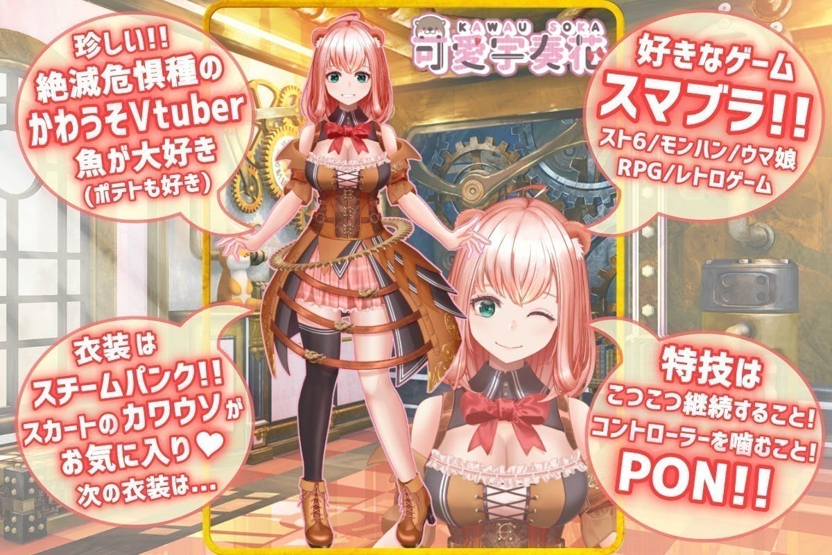 3番目のメイン画像