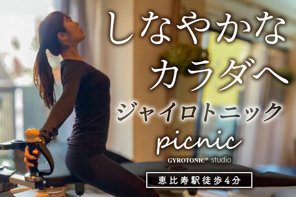 4ca73db4-4e20-43e6-ab7c-