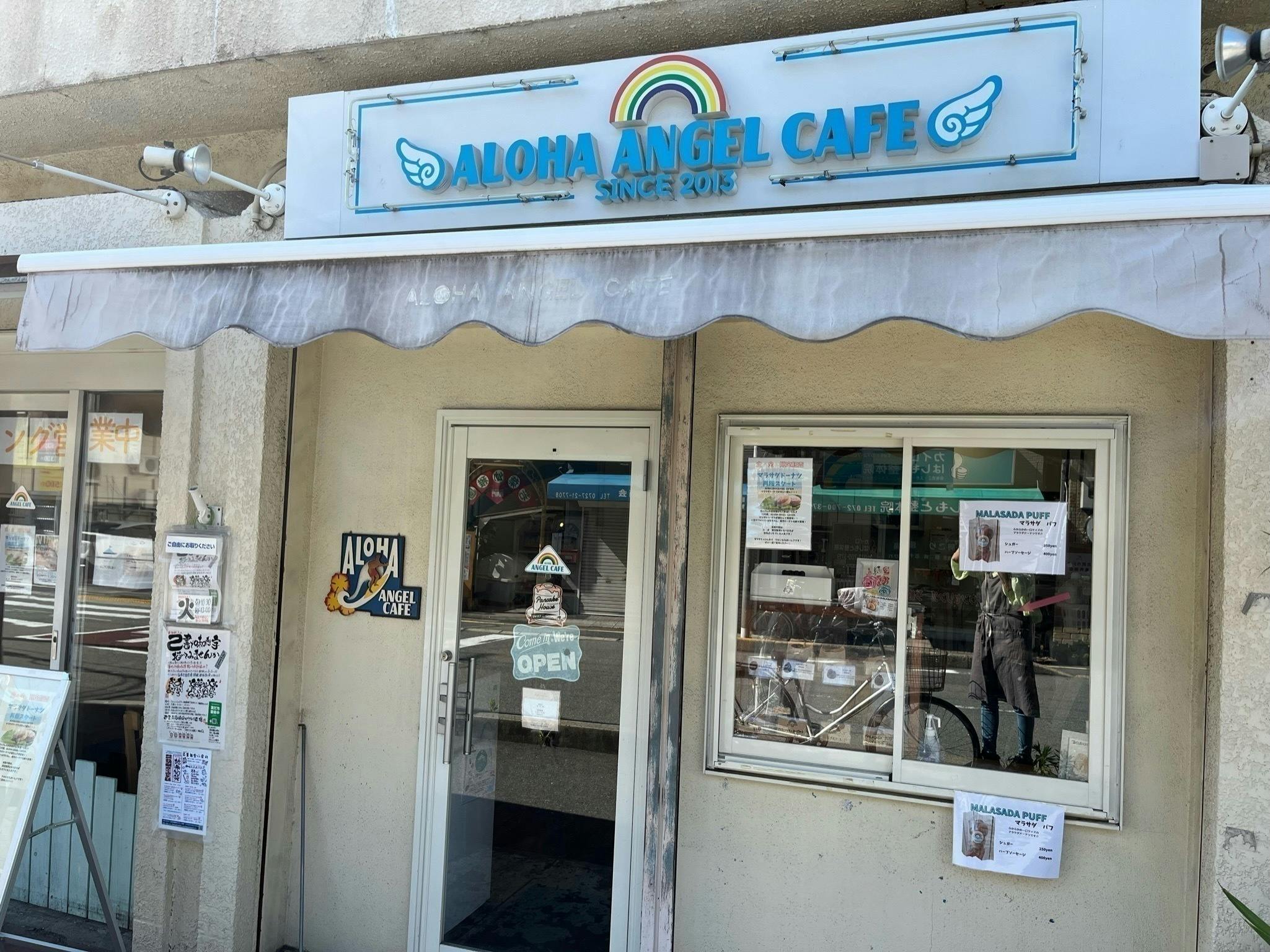 4番目のメイン画像