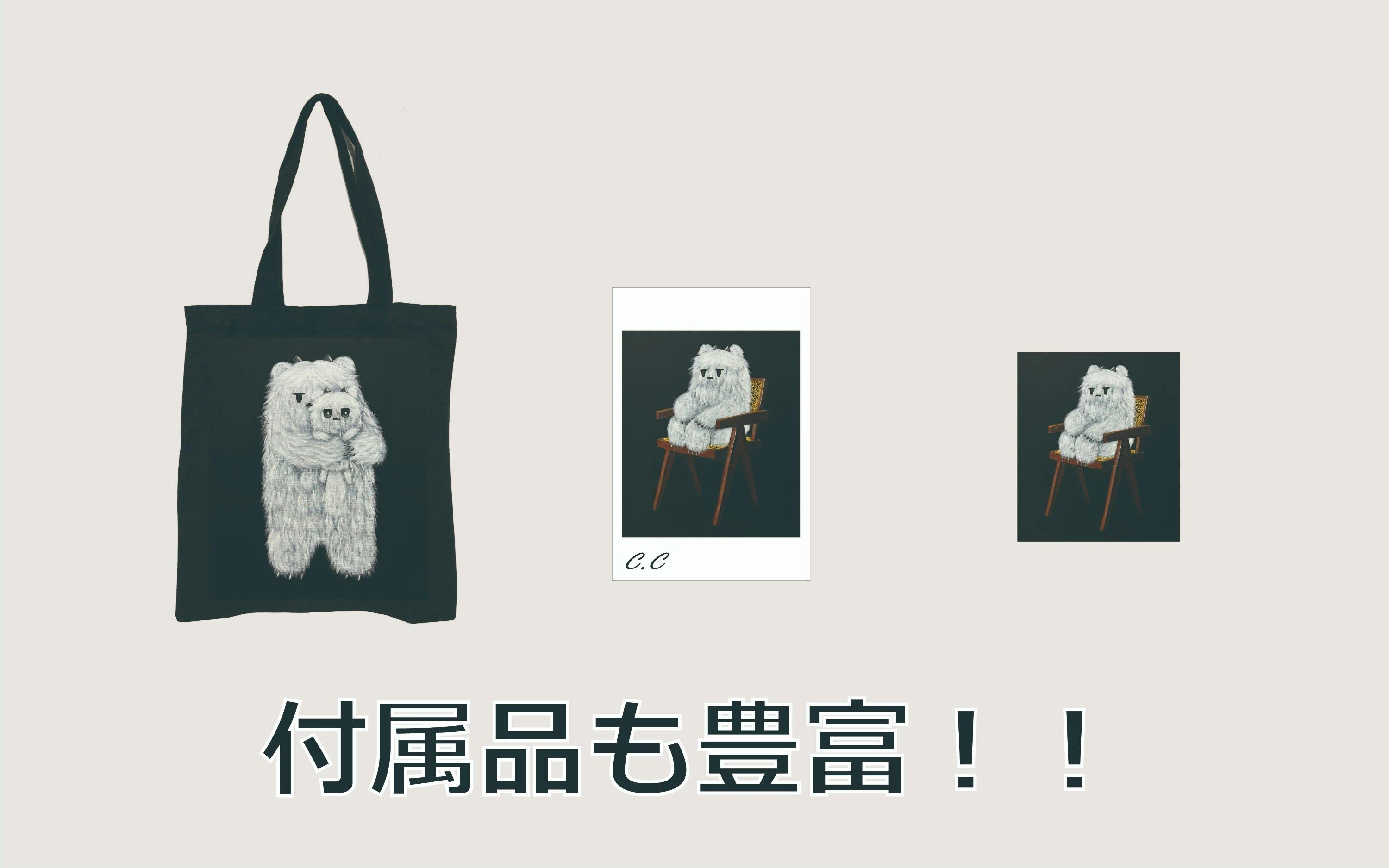 4番目のメイン画像