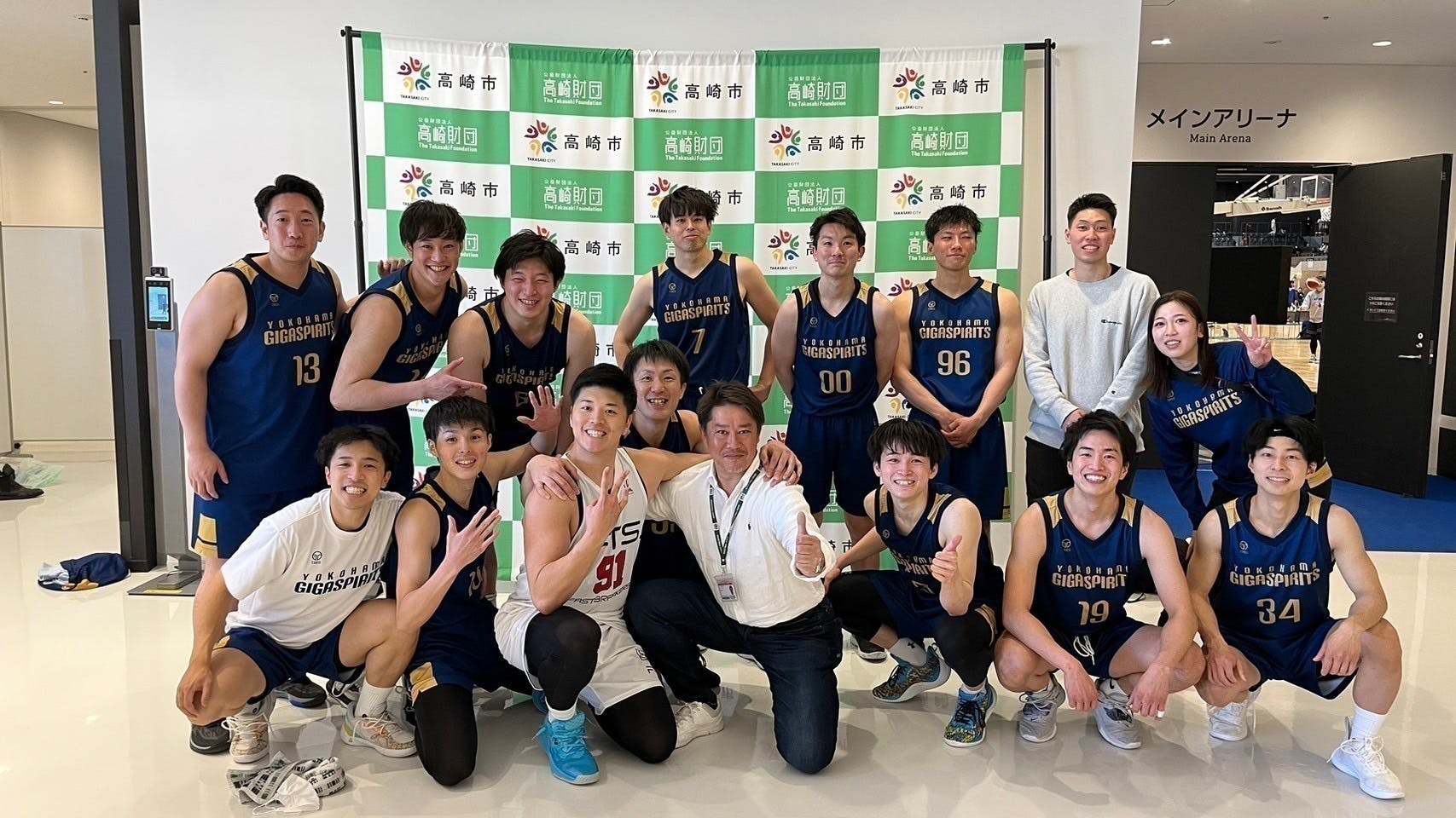 3番目のメイン画像