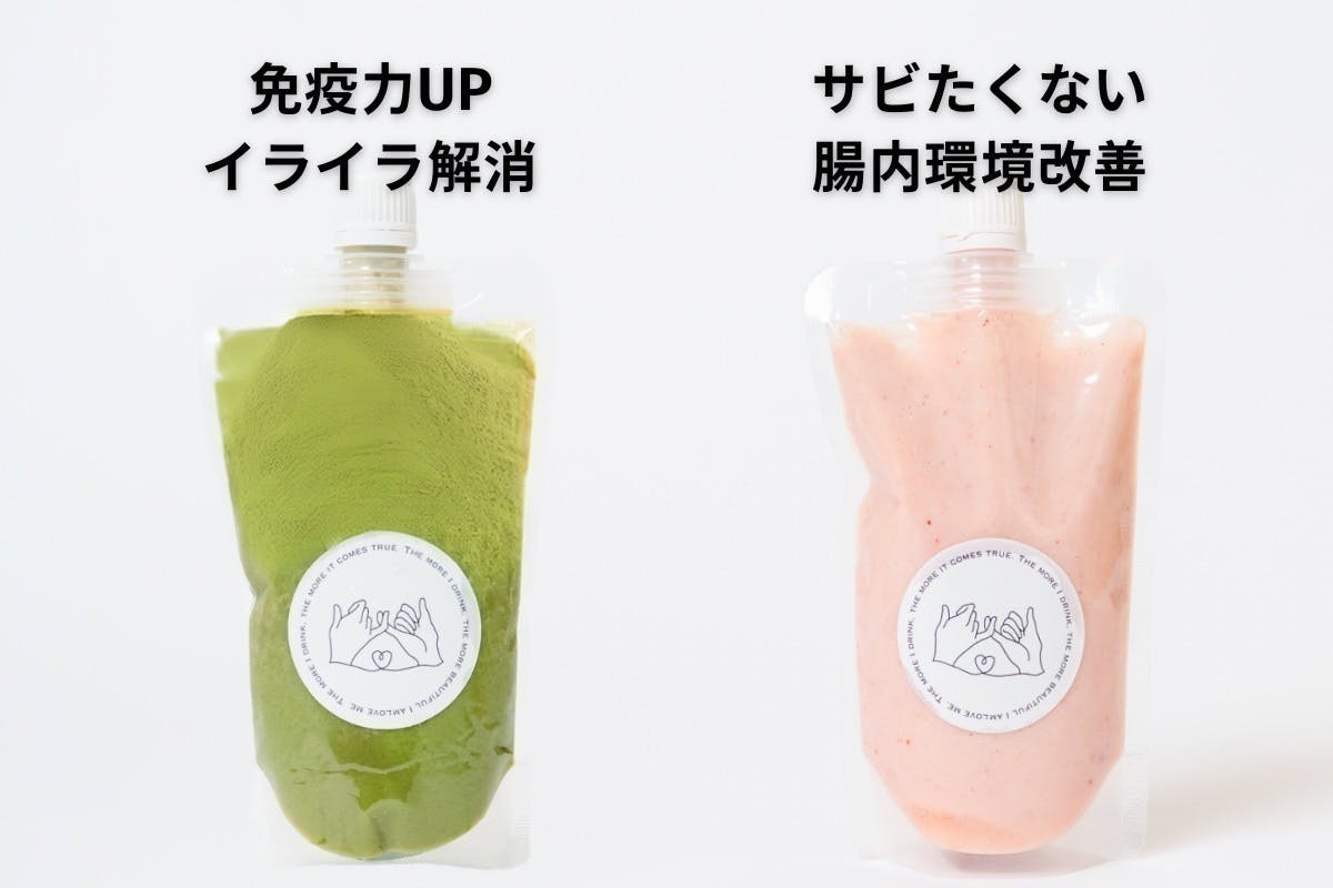 2番目のメイン画像